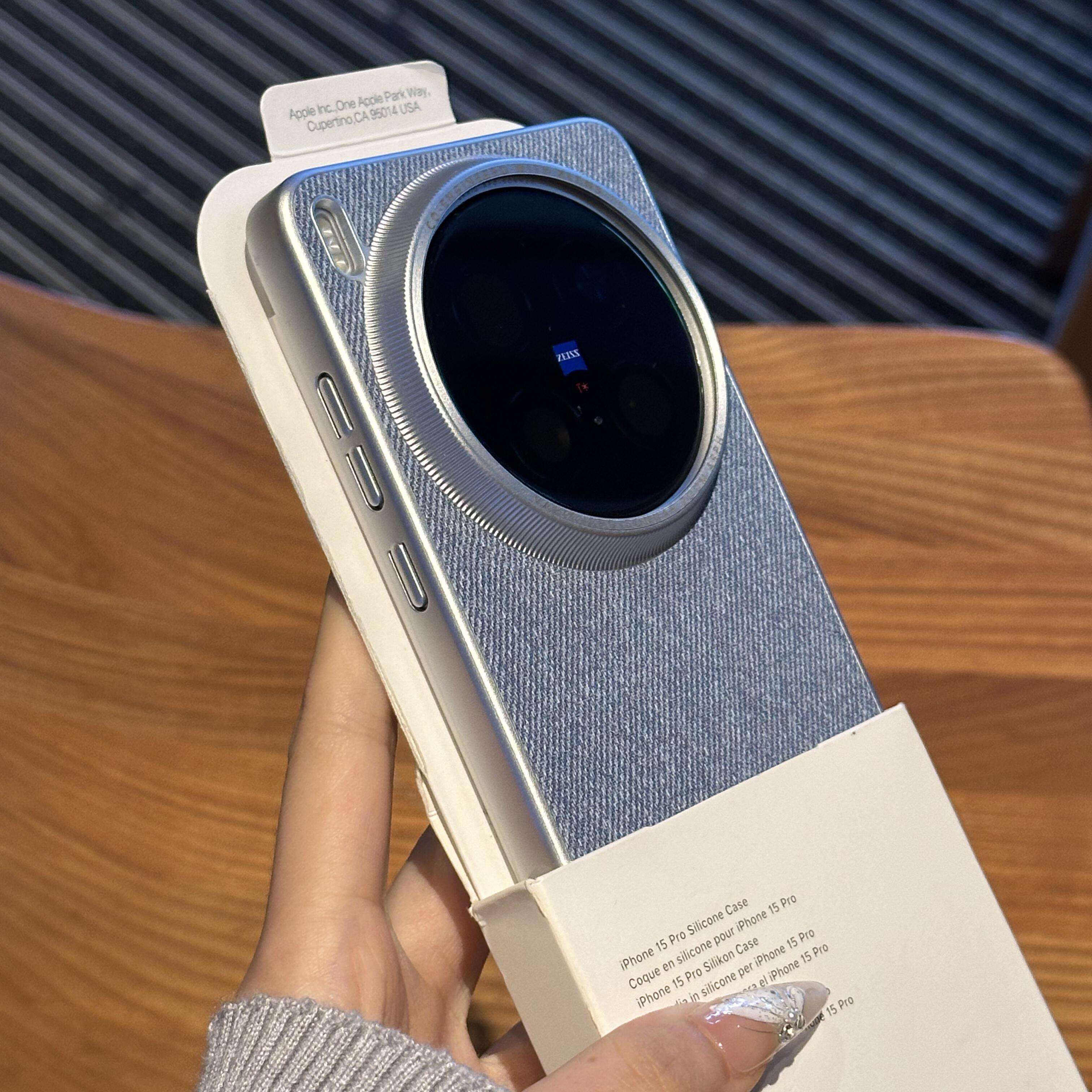 适用vivoX300pro毛麻磁吸手机壳