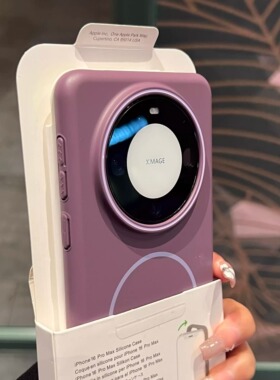 高级感小众紫色磁吸细圈适用华为mate70/60pro手机壳pura70ultra简约P50/40荣耀majic7全包300硬nova13/12新