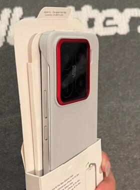 高级感钛灰色轻薄散热半包无边框适用小米15spro手机壳17新款ultra高档皮纹素皮红米K80简约裸机手感撞色镜框