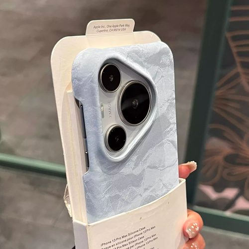 新款蓝色丝绒面高级感半包手机壳