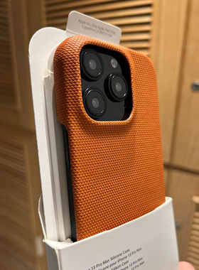 高级感轻奢橙色编织纹拼接素皮适用华为mate70pro+手机壳mate70新款mate60pro磨砂mate60半包防摔MT70男女套