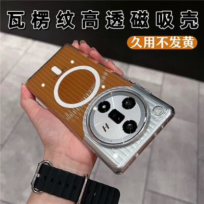 oppofindx7PC磁吸高级感手机壳