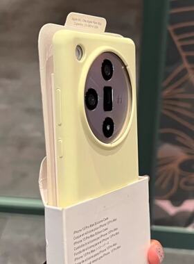 软糯奶黄色进口材料真液态硅胶适用oppoFindX8pro手机壳耐脏X6/X7ultra亲肤Reno12/13新10/9Pro+网红K12/11女