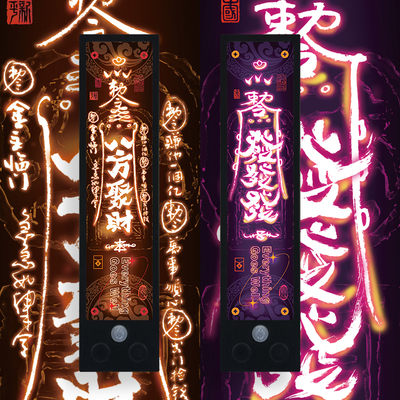 创意礼品夜灯摆件维仁感应调光灯