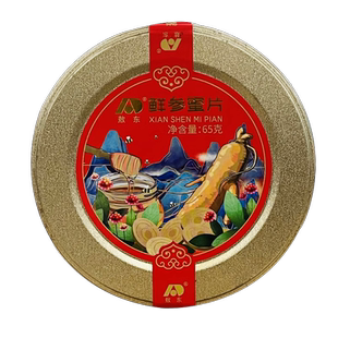 吉林敖东长白山鲜参蜜片官方旗舰店人参密片即食2cm大片切片