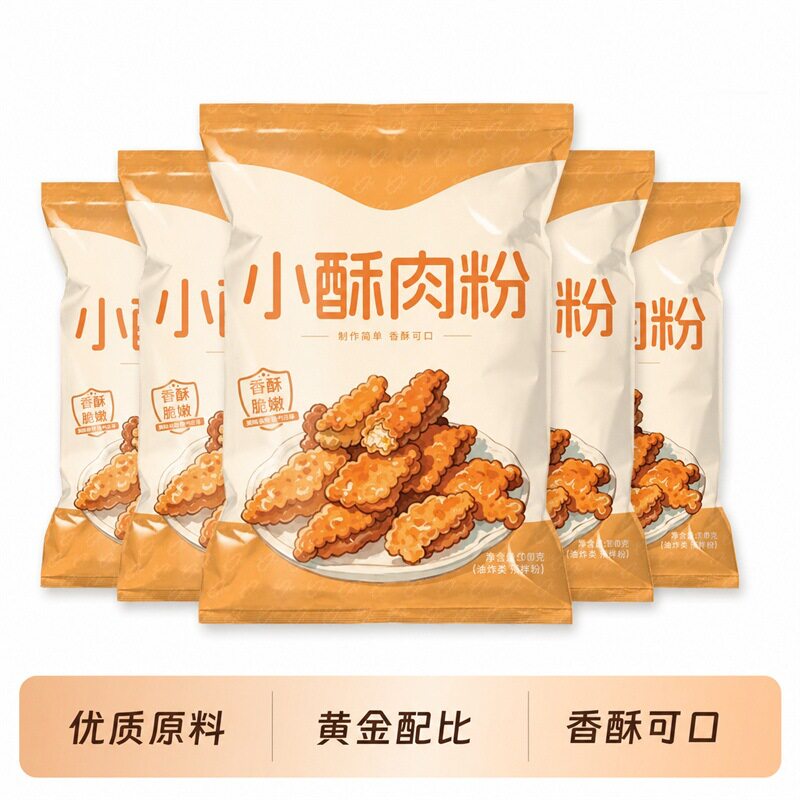 吉匠炸小酥肉专用粉500g /100g酥肉脆皮粉家用香酥油炸酥肉粉鸡排