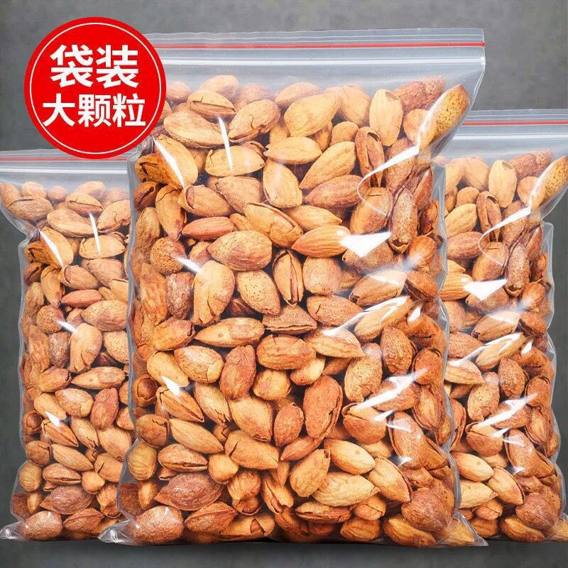 新货带壳巴旦木500g杏仁扁桃仁坚果酸奶巴达木奶油巴坦木干果零食