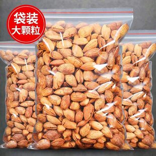 新货带壳巴旦木500g杏仁扁桃仁坚果酸奶巴达木奶油巴坦木干果零食