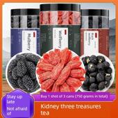 黑枸杞子桑葚茶组合宁夏野生特级正宗苟构杞干官方旗舰店正品 男肾
