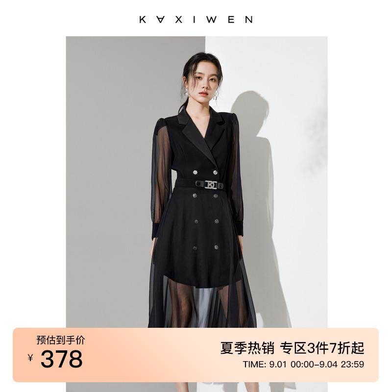 佧茜文气质两件套连衣裙2024春季新款西装领收腰网纱中长款裙子女