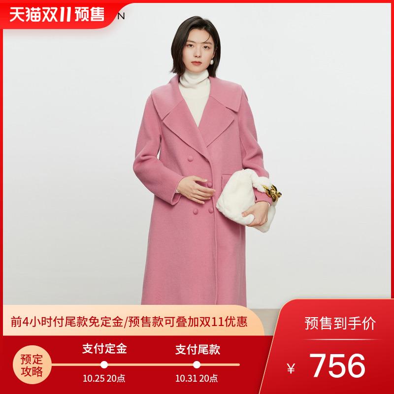 佧茜文复古感羊毛羊驼毛大衣2024冬季新款粉色时髦双排扣毛呢外套
