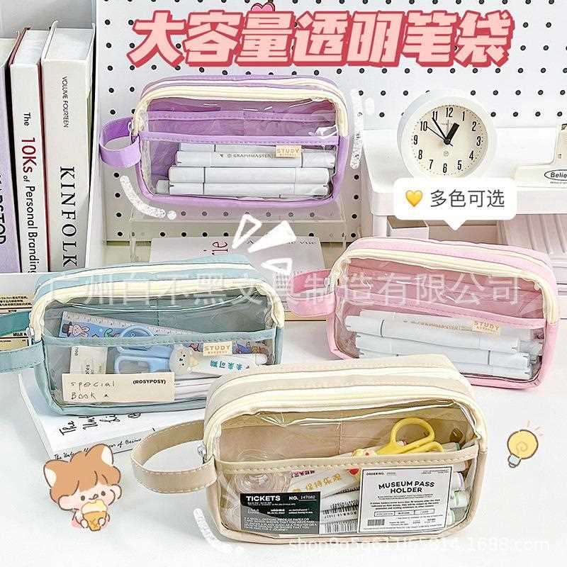 痛包专用笔袋女小学生女生高颜值大容量文具盒初高中生女孩痛包袋