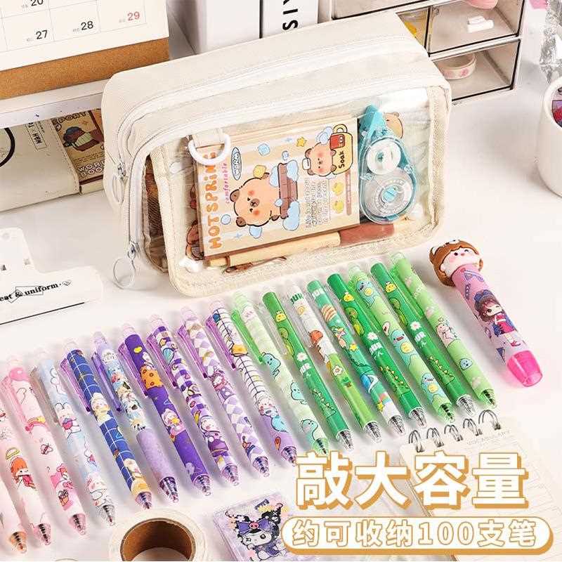 透明痛包笔袋多功能文具袋女生小学生初中生儿童高颜值超大容