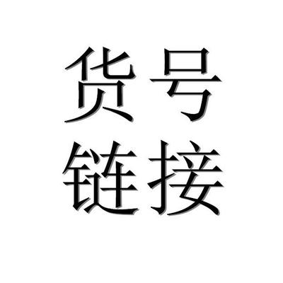 张励志文字网络金句贴纸语录简约风景装饰手账笔记本贴画