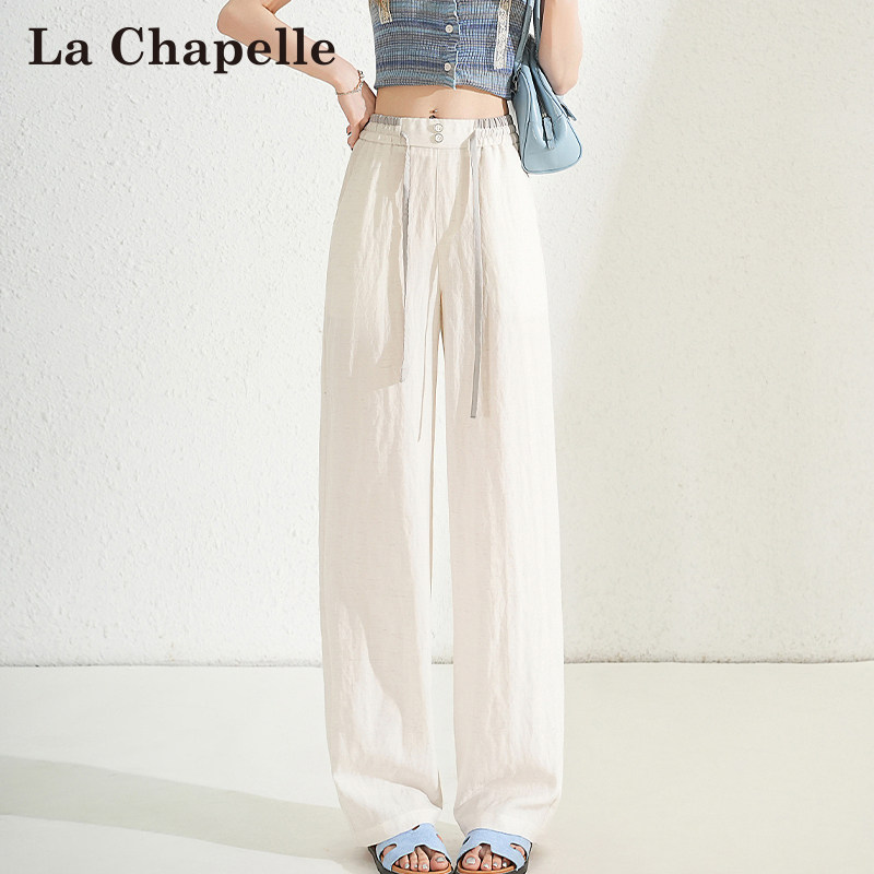 LaChapelle设计感显瘦减龄长裤