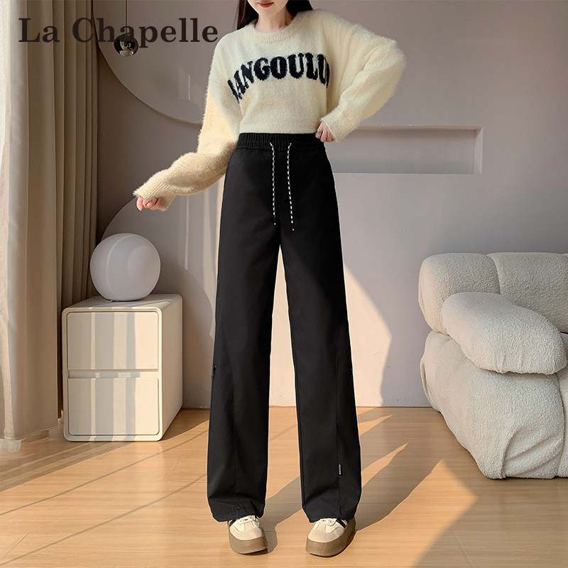 LaChapelle/拉夏贝尔秋冬上新休闲运动百搭鸭绒松紧腰工装裤7588