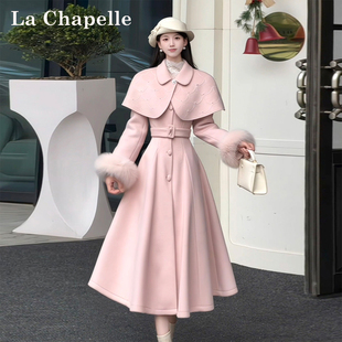 LaChapelle/拉夏贝尔2025年冬季设计感气质保暖长款羽绒服女10734