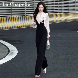 LaChapelle/拉夏贝尔蕾丝拼接衬衫背带裤两件套女高腰阔腿套装裤