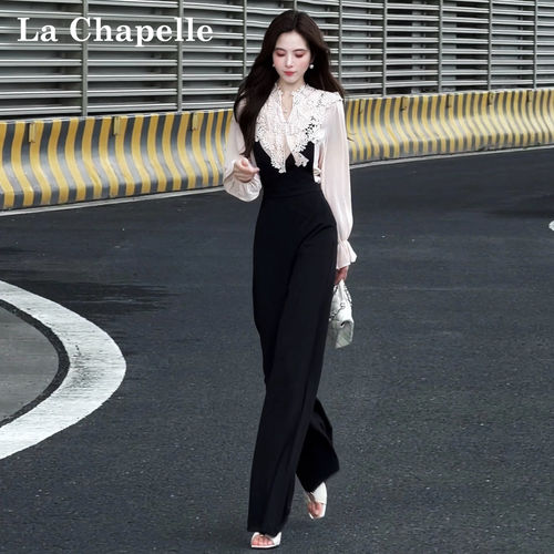 LaChapelle/拉夏贝尔蕾丝拼接衬衫背带裤两件套女高腰阔腿套装裤