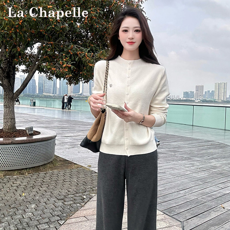 LaChapelle/拉夏贝尔套装女2025年秋冬百搭通勤上衣长裤套装10703