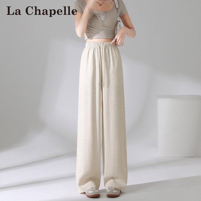 LaChapelle/拉夏贝尔2026年夏季新款宽松高腰显瘦透气防晒阔腿裤