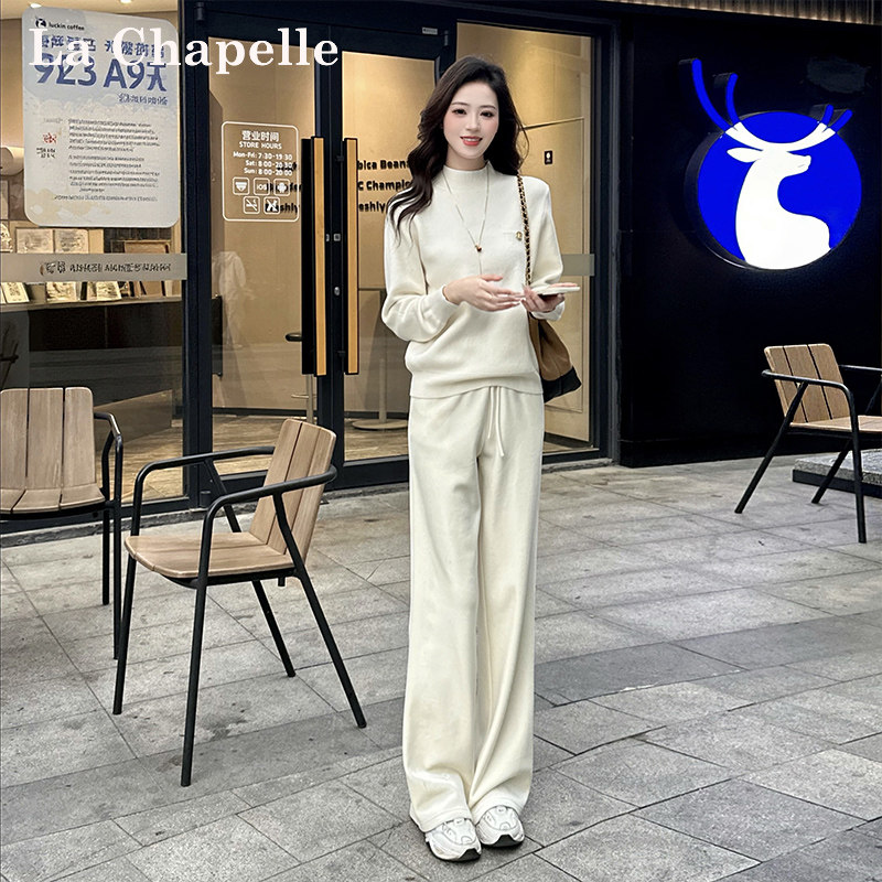 LaChapelle/拉夏贝尔套装女2025年秋冬休闲简约上衣长裤套装10701