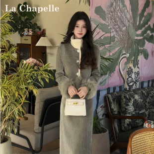 LaChapelle/拉夏贝尔秋冬2025年小香风羽绒服气质穿搭一整套10714