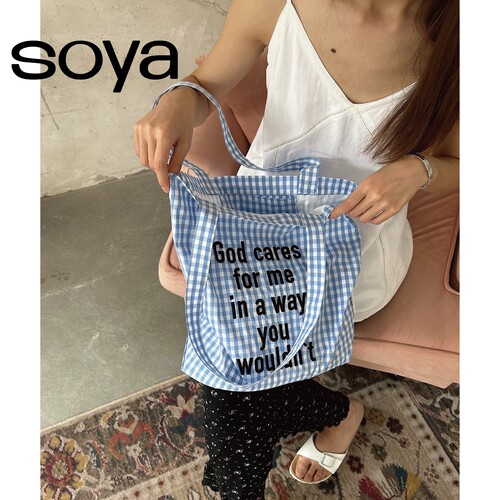 SOYA进口面料刺绣重工单肩包