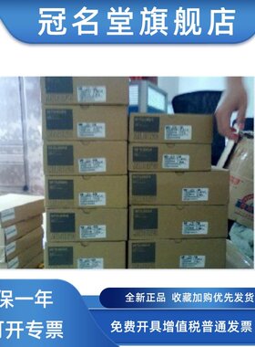 HC-KFS73BG1-S43全新原装 特价现货 质保1年