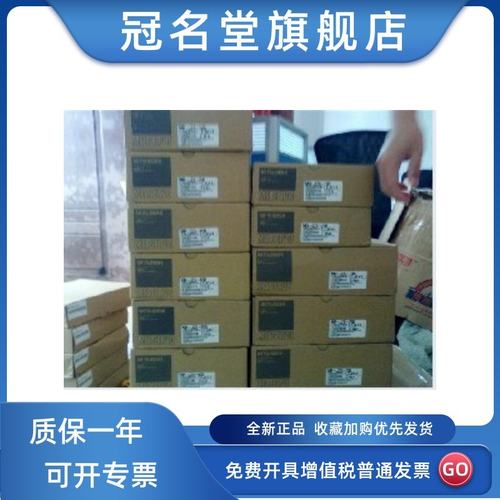 HC-KFS73BG1-S43全新原装 特价现货 质保1年