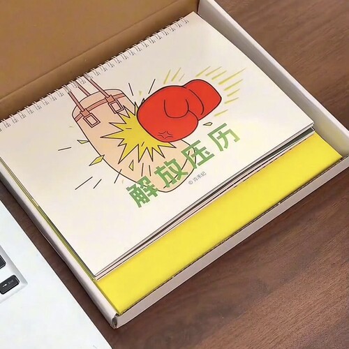 【解压日历】2027年新款月历