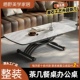 升降茶几餐桌两用可移动折叠伸缩小户型家用现代简约多功能客餐厅