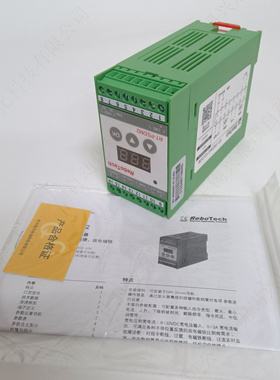 Rebotech励贝比例放大器RT-PSGM RT-PSDM1 RT-PSDM2 RT-MSPD2