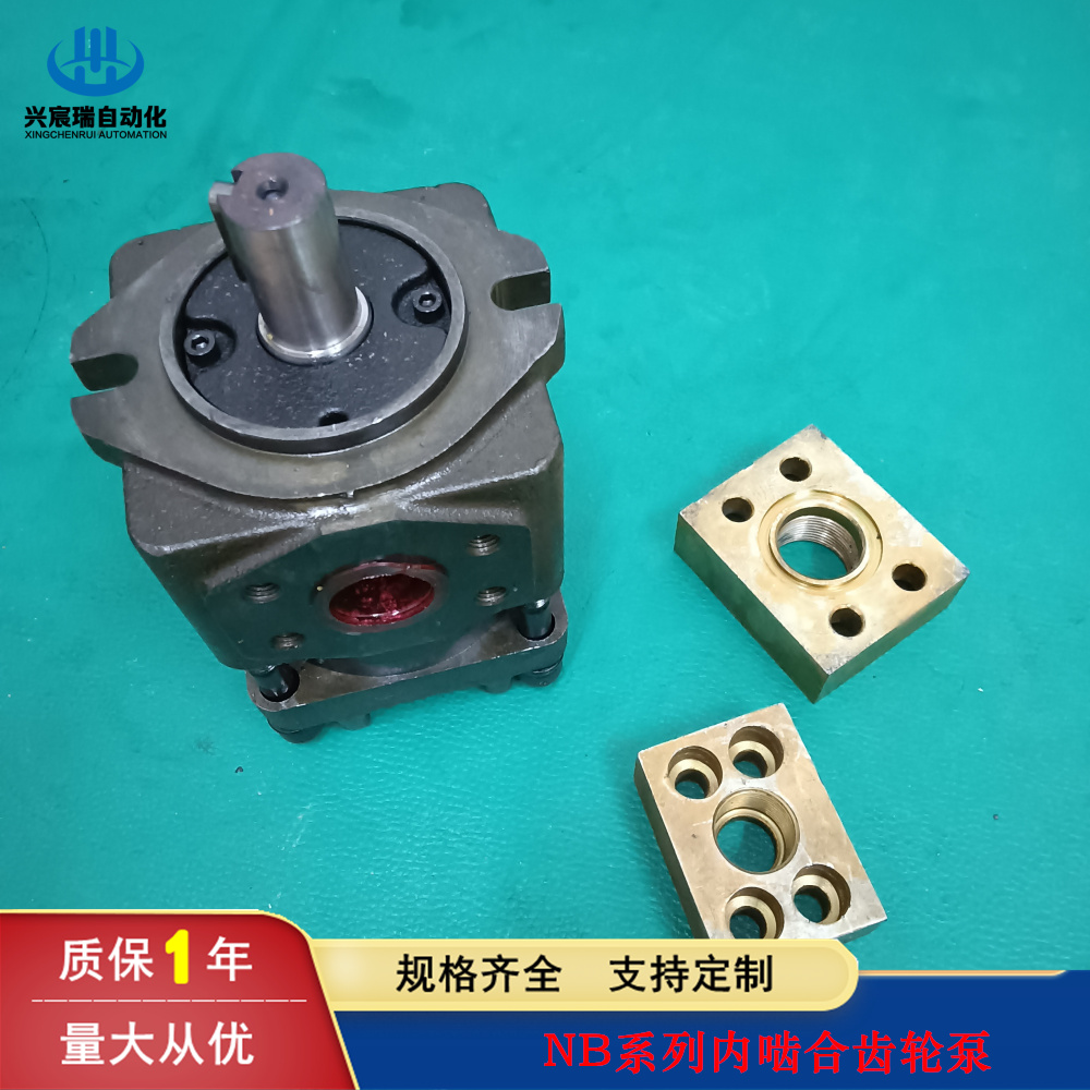 齿轮泵NB2-G12FNB5-G100F