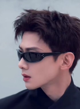 白敬亭同款墨镜男款痞帅高级感复古猫眼户外徒步防紫外线太阳眼镜