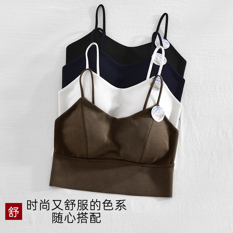 打底2026春秋新款韩版后背拉链设计感美背抹胸吊带背心女内搭外穿