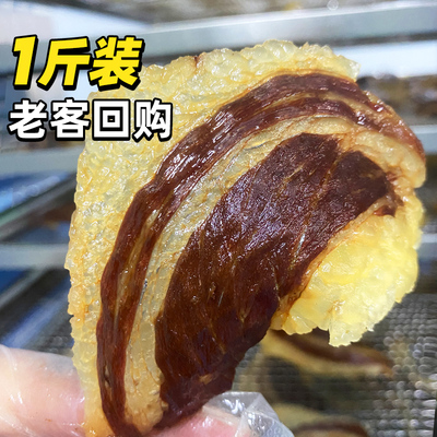 老客回购巫小蛮牛胸口脆片6袋装