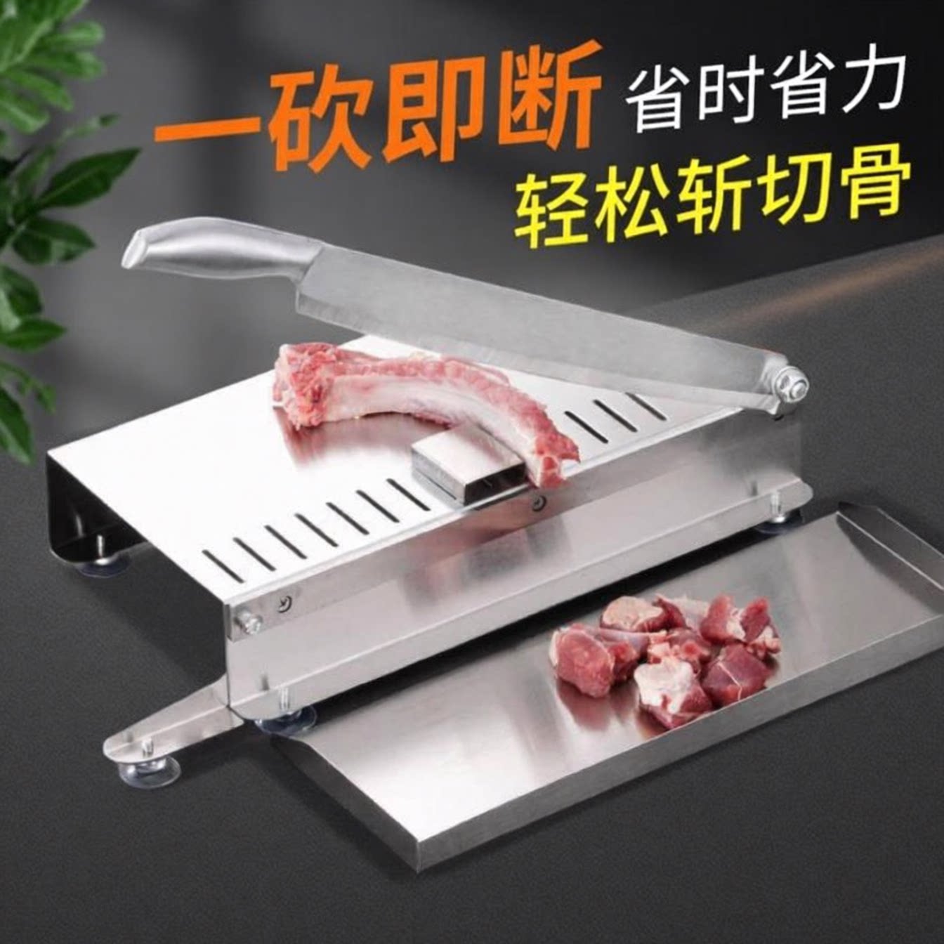 切熟玉米棒刀玉米铡刀切段刀切甘蔗机闸刀手动玉米切块神器专用刀