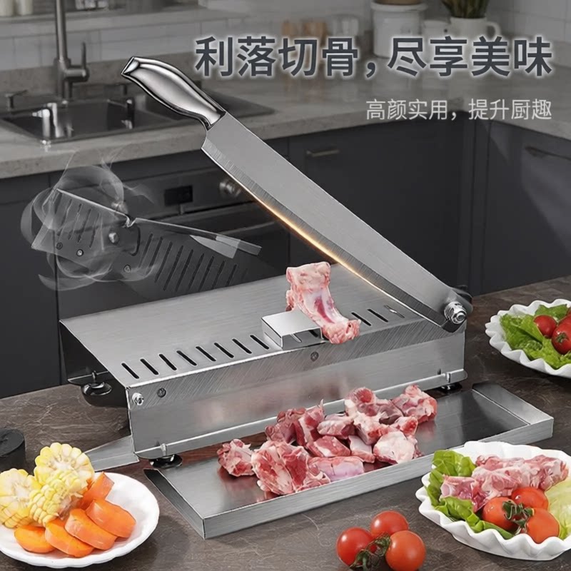 铡刀家用小型不锈钢切片机切肉