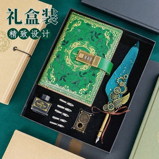 羽毛笔哈利波特复古蘸水钢笔礼盒套装礼品笔生日毕业季礼物欧式笔