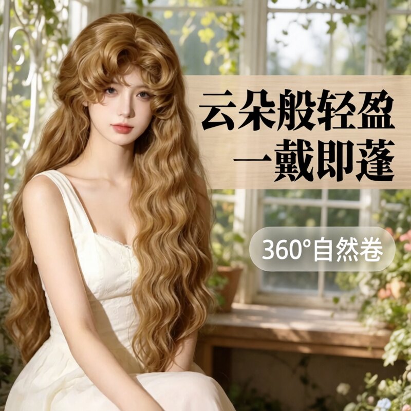 洛丽塔法式羊毛卷蓬松公主假发