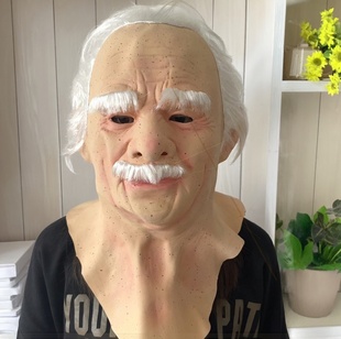 乳胶逼真头套老年硅胶面具人脸全脸白发老头老太老人整蛊面罩仿真