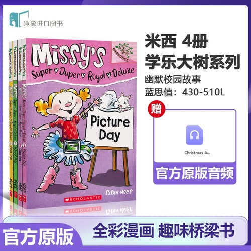 Missy's米西公主英文原版