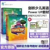 6级powerup剑桥英语教材小学英语教材YLE剑桥少儿英语考试剑桥词汇语法英文原版 进口剑桥少儿英语教材Power 教材 原版