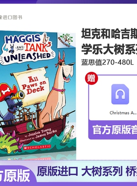 学乐海盗狗哈吉斯和坦克3册 动物冒险爆笑桥梁书 送音频Haggis And Tank Unleashed英文原版大树系列儿童英语课外阅读书 漫画书