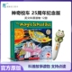 漫画故事书 12岁 赠音频盒装 School Bus Magic 神奇校车25周年动画英文原版 12册 儿童科普百科全书 点读版