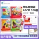 点读版 Readers 送音频送官方导读课Nonfiction 学乐高频词英文原版 Sight Word 小分级儿童科普童书 幼儿启蒙英语轻松搞定