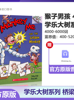 学乐Monkey Me猴子男孩英文原版 从头笑到尾的调皮猴 学乐大树系列儿童章节桥梁书 Scholastic Branches 小学生英文课外阅读书籍
