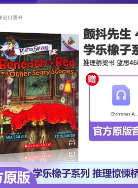 推理惊悚桥梁书Mister Shivers 颤抖先生4册全彩送音频学乐大树橡子Acorn桥梁书英文课外阅读怪异小学 小螃蟹 小刺猬