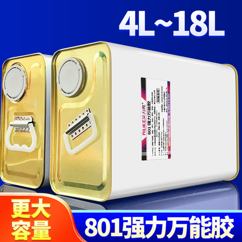 801强力胶水万能胶耐冲击